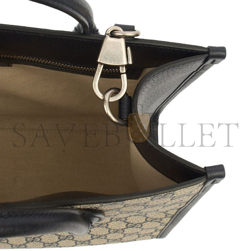 GUCCI GG SMALL TOTE BAG 659983 (31*26.5*14cm)